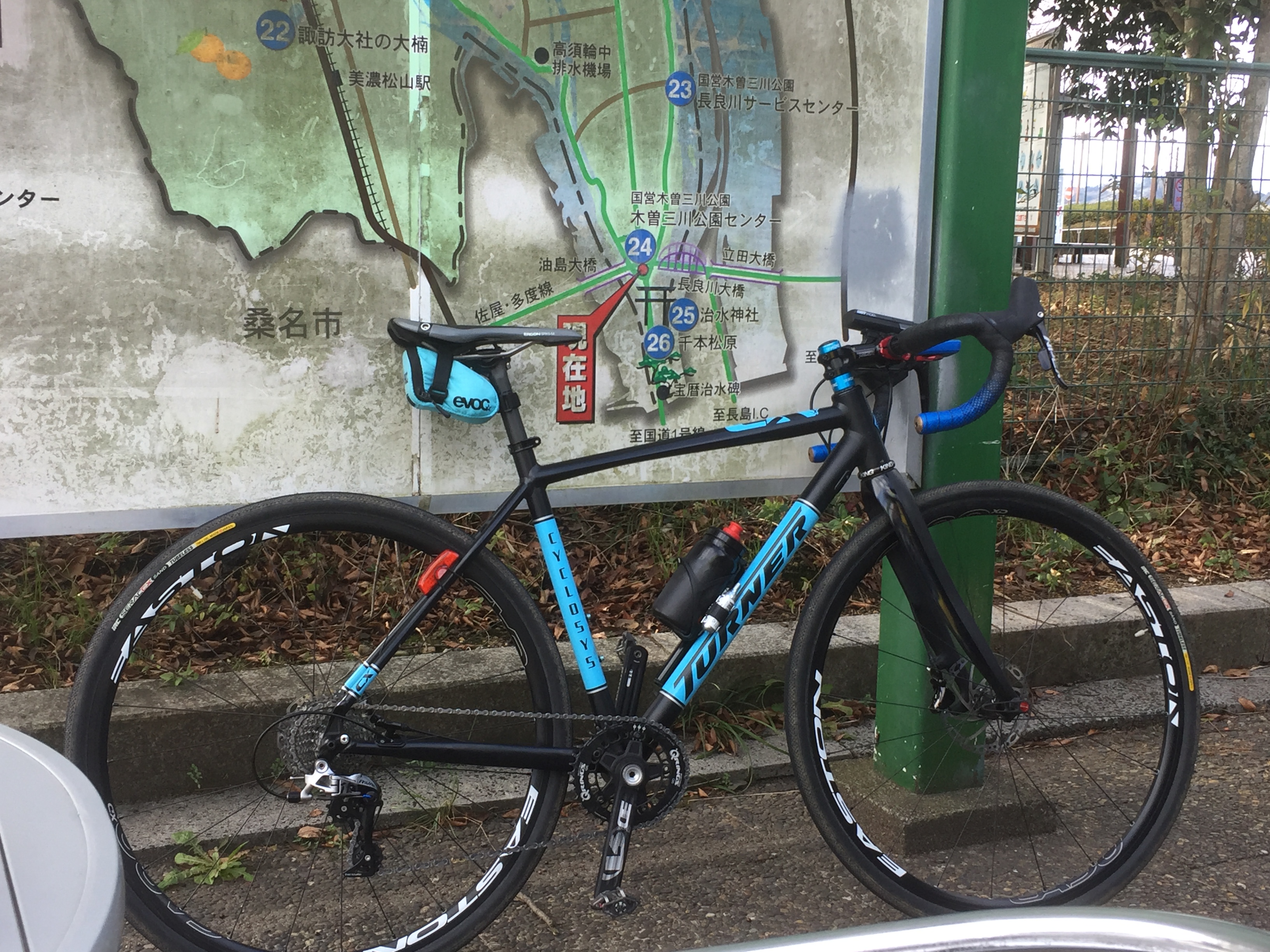 初乗り  ひとりごと弐型2nd impact  自転車のウエサカ