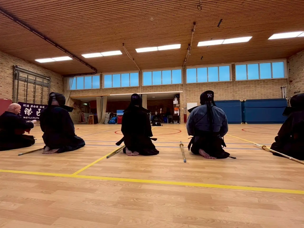 Kendo equipment maintenance advice in the Netherlands