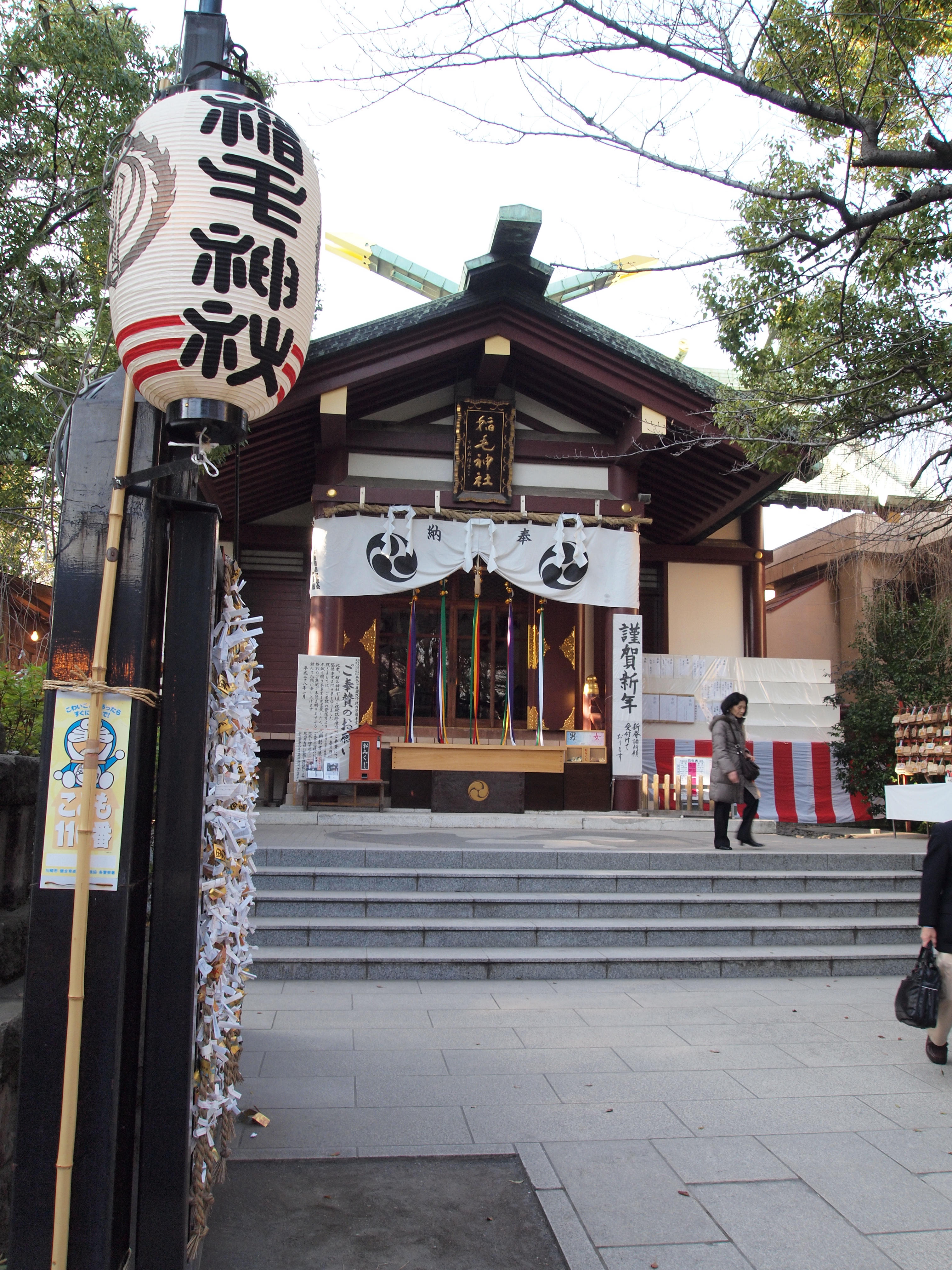 稲毛神社で初詣 ー健勝堅固守ー おまいり日和blog おまいり日和blog