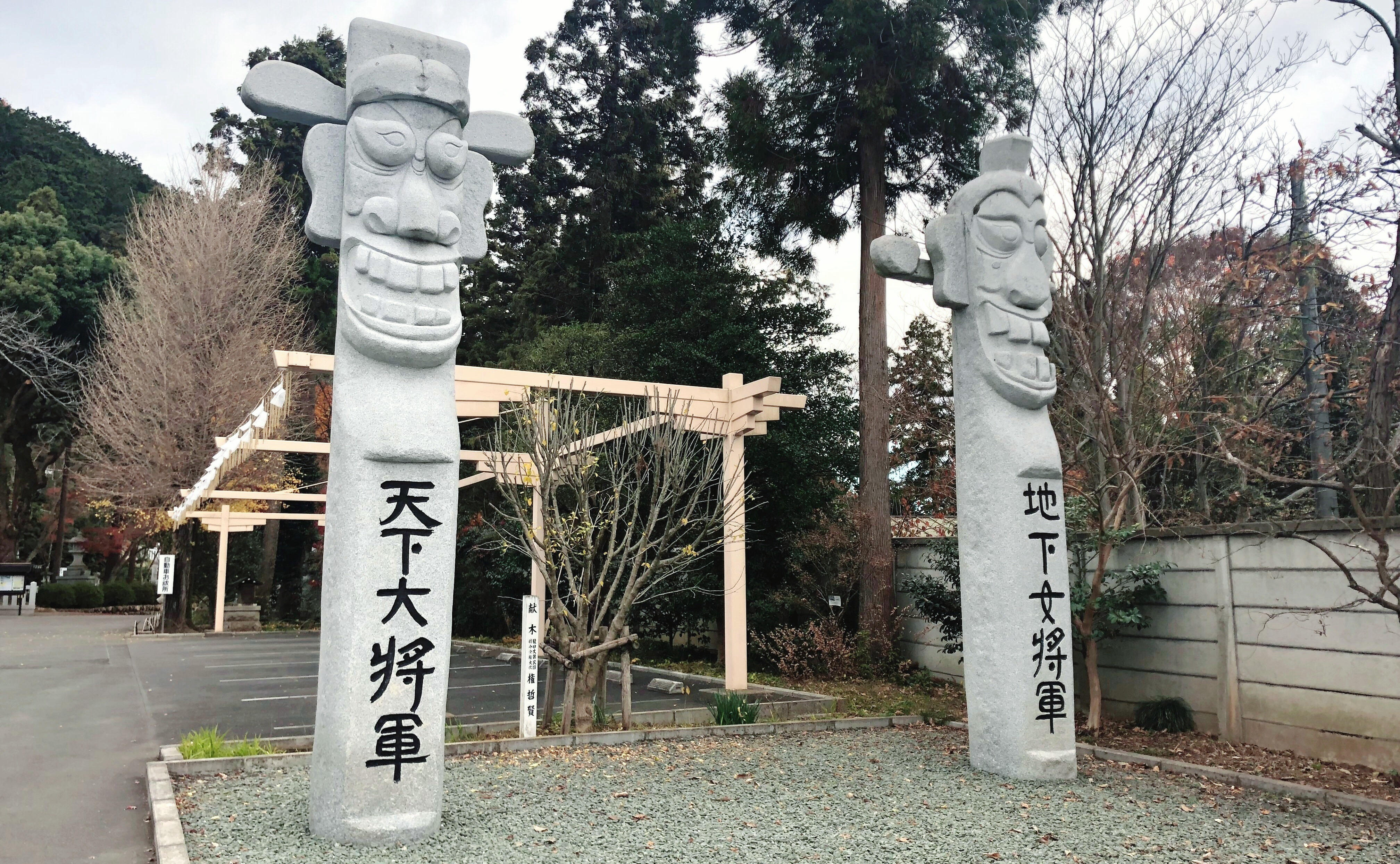 年末詣のススメ 高麗神社 おまいり日和blog おまいり日和blog