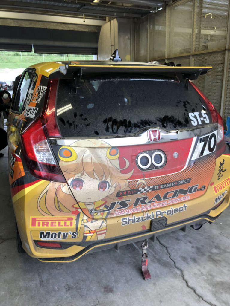 レース関係】<2019.07.20～21>スーパー耐久第4戦 in オートポリス・サービススタッフとして | レース関係 | 静岡県焼津 市の運送会社｜株式会社静浜ロジネット