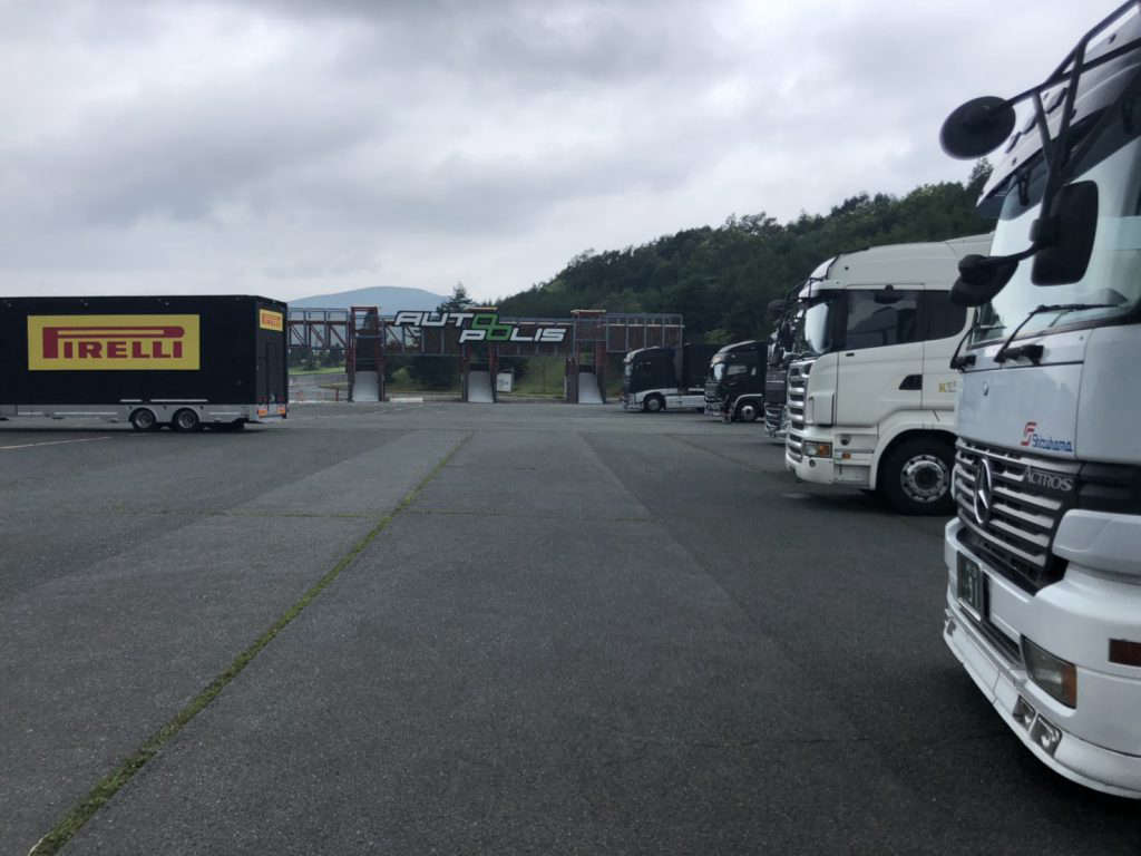 レース関係】<2019.07.20～21>スーパー耐久第4戦 in オートポリス・サービススタッフとして | レース関係 | 静岡県焼津 市の運送会社｜株式会社静浜ロジネット