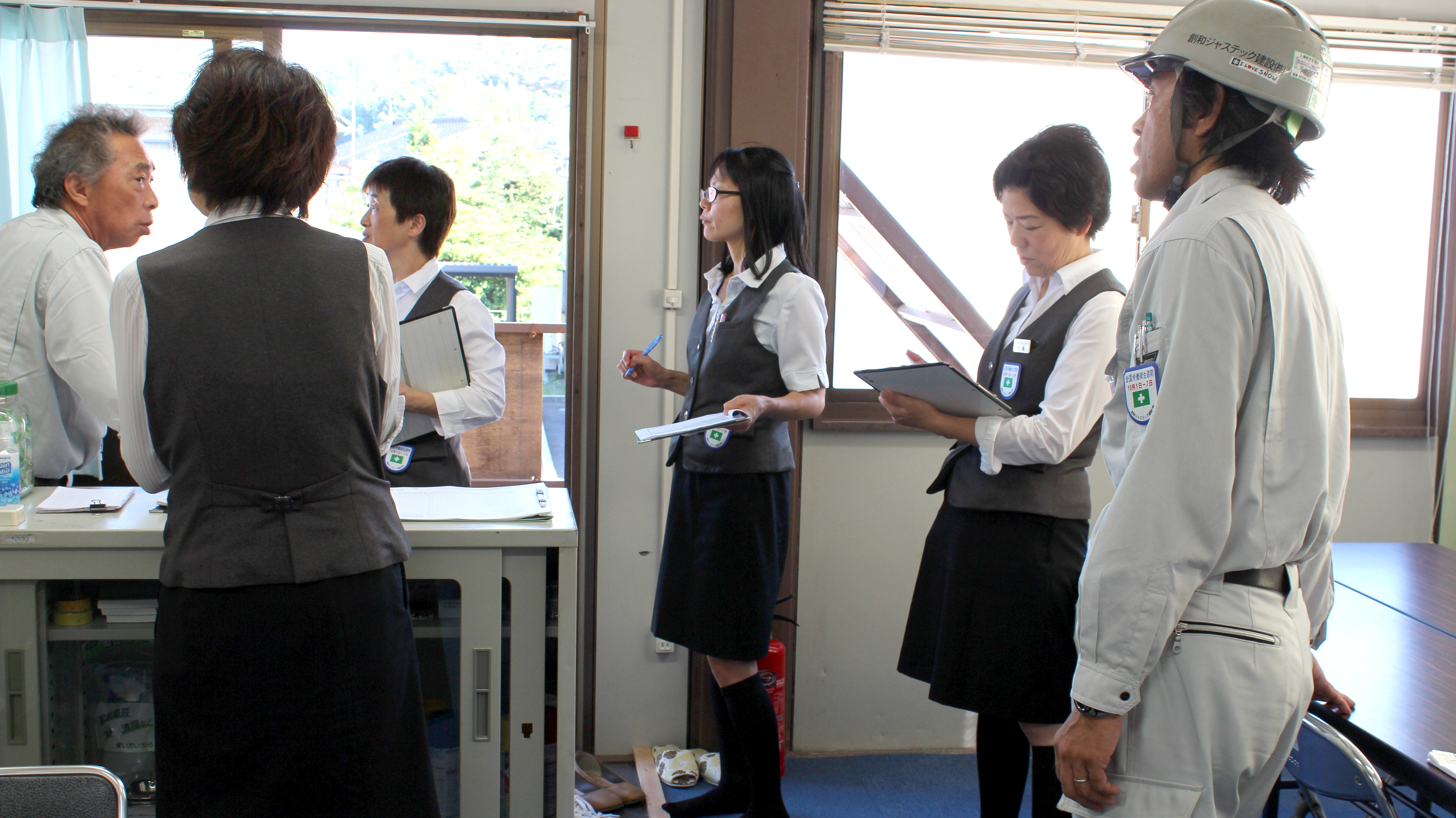 女性衛生パトロール Blog News 創和ジャステック建設株式会社