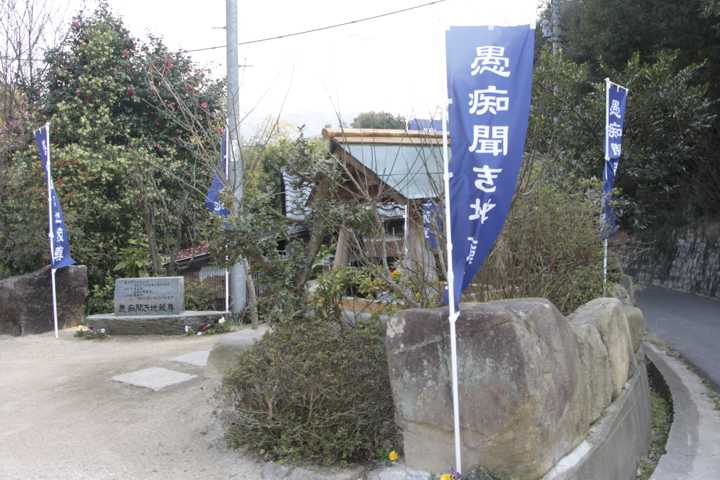 33年に1度だけ！新座の善光明寺「千躰地蔵尊」の御開帳、見た