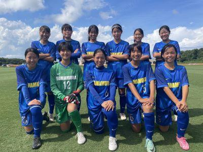 2024夏合宿inひたちなか | 女子サッカー部 | 山村学園高等学校｜学校