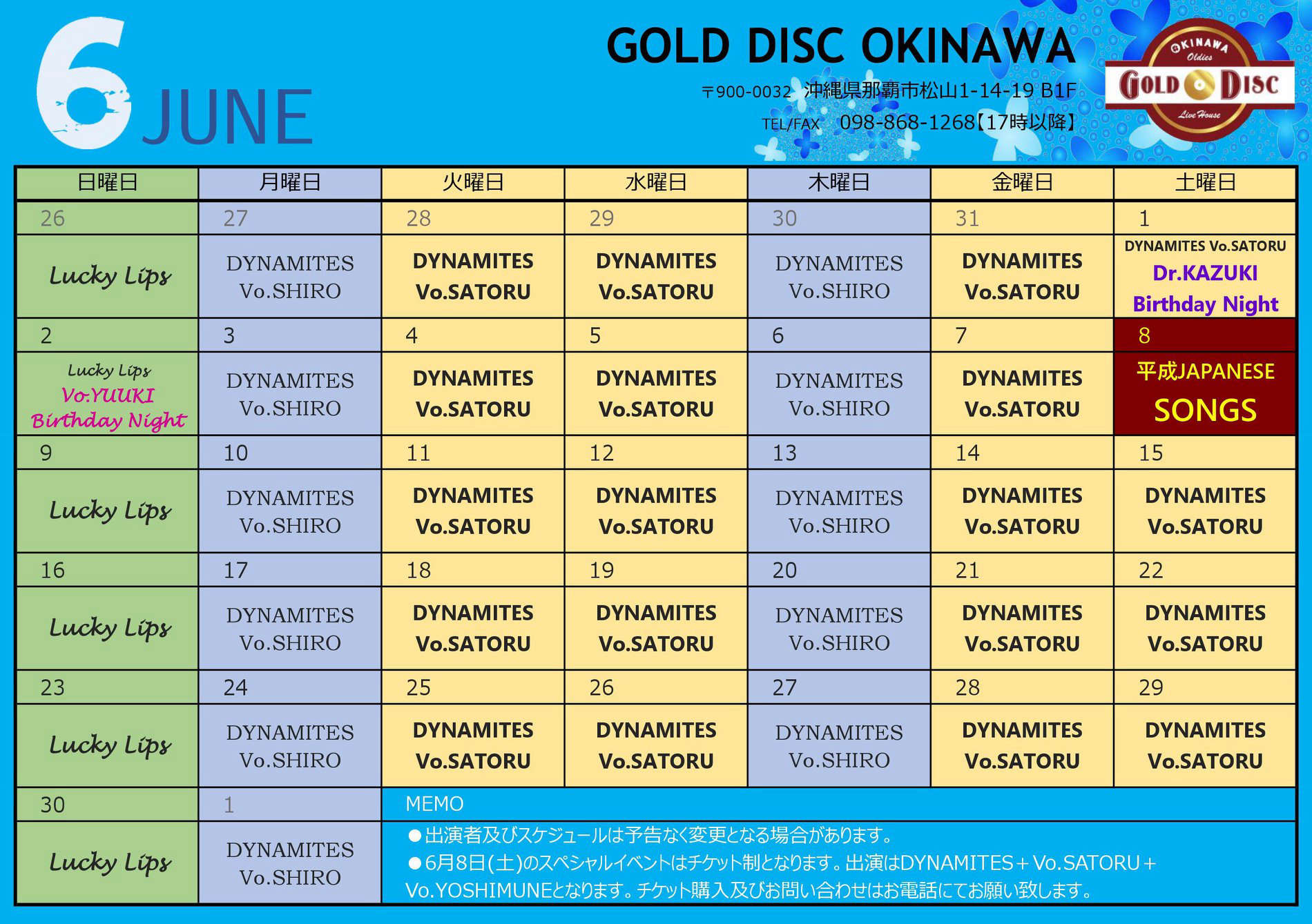 Gold Disk Okinawa Info Oldies Live Net