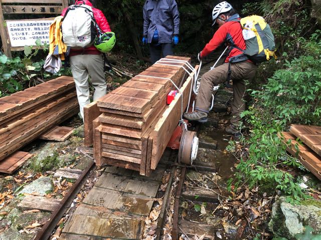 手押しトロッコ出動 Blog 屋久島山歩 やくしまさんぽ