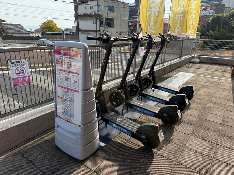 電動キックボード