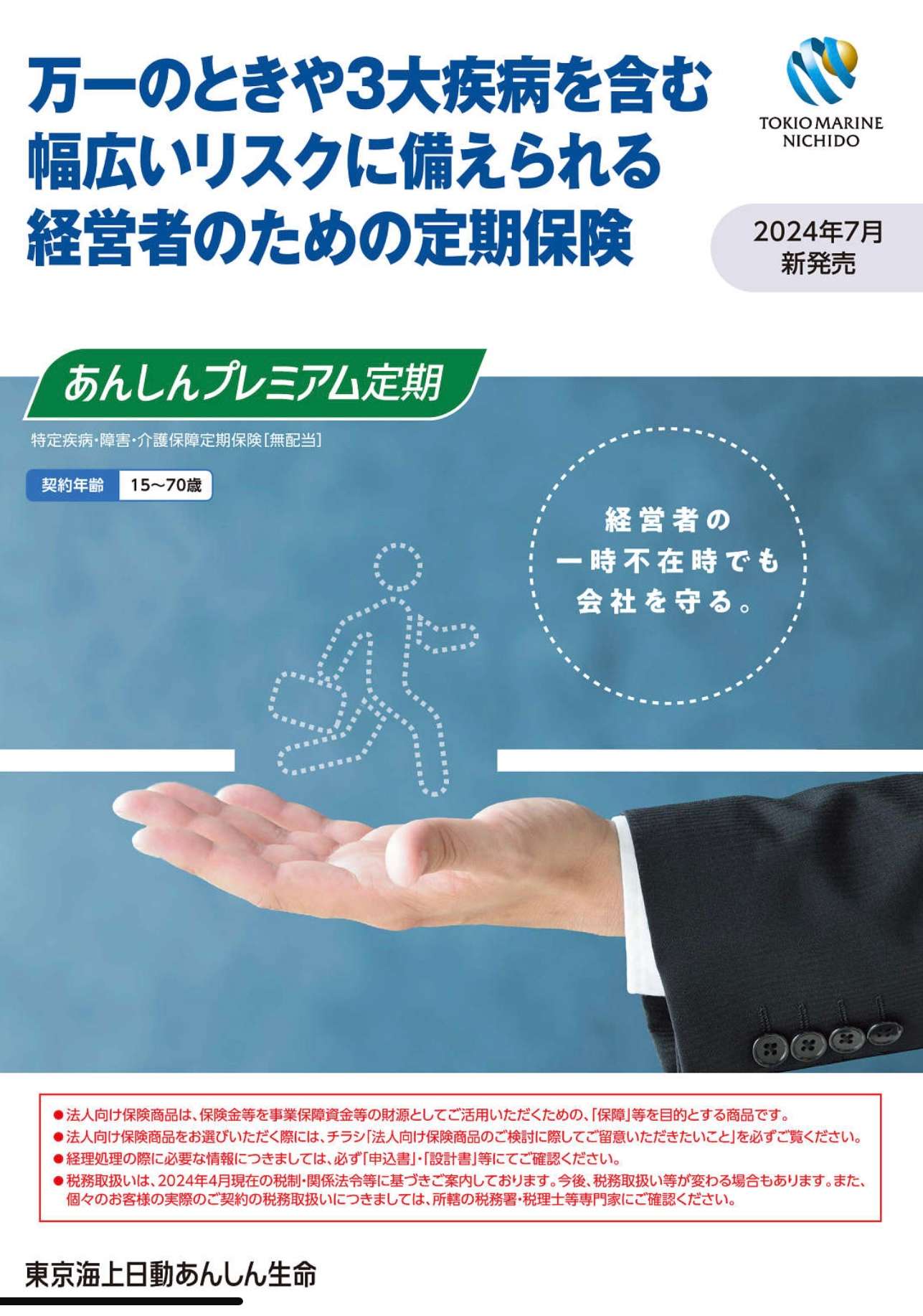2026年最新Yahoo!オークション | dvdの中古品・新品・未使用 あんしん