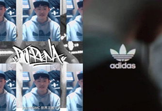 5 28ライブ配信 Adidas Originals企画 Hiphoporiginalsインスタグラムライブにdj Hondaさん Dj Kaoriさんと共に出演しました Blog What S New 新 Dj Rena