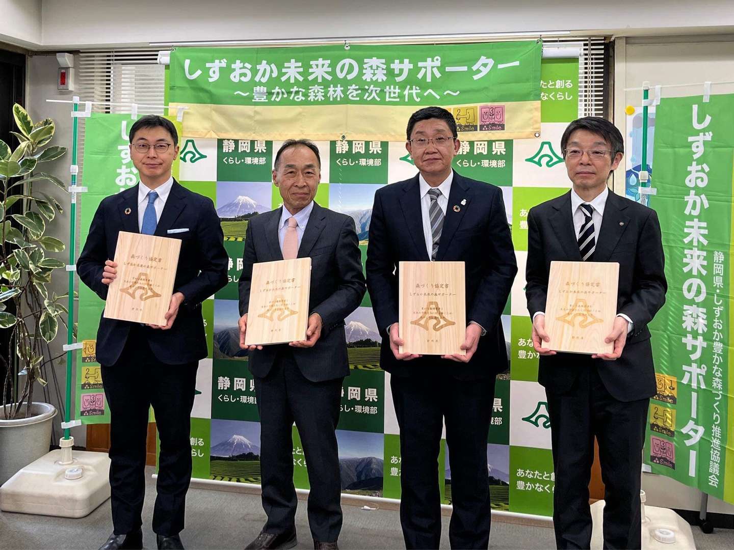 積水 ハウス 静岡 工場