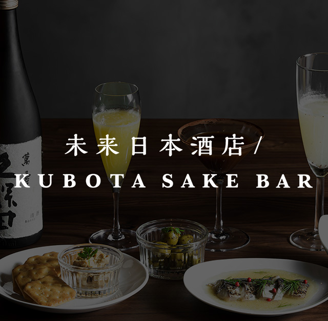 muguet 浴衣 いちごソルベ - メルカリ