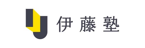 伊藤塾　司法試験予備試験　基礎マスター＆問題研究全科目(選択科目以外)2020年 Amazon.co.jp: 伊藤塾 司法試験予備試験 基礎マスター入門講義