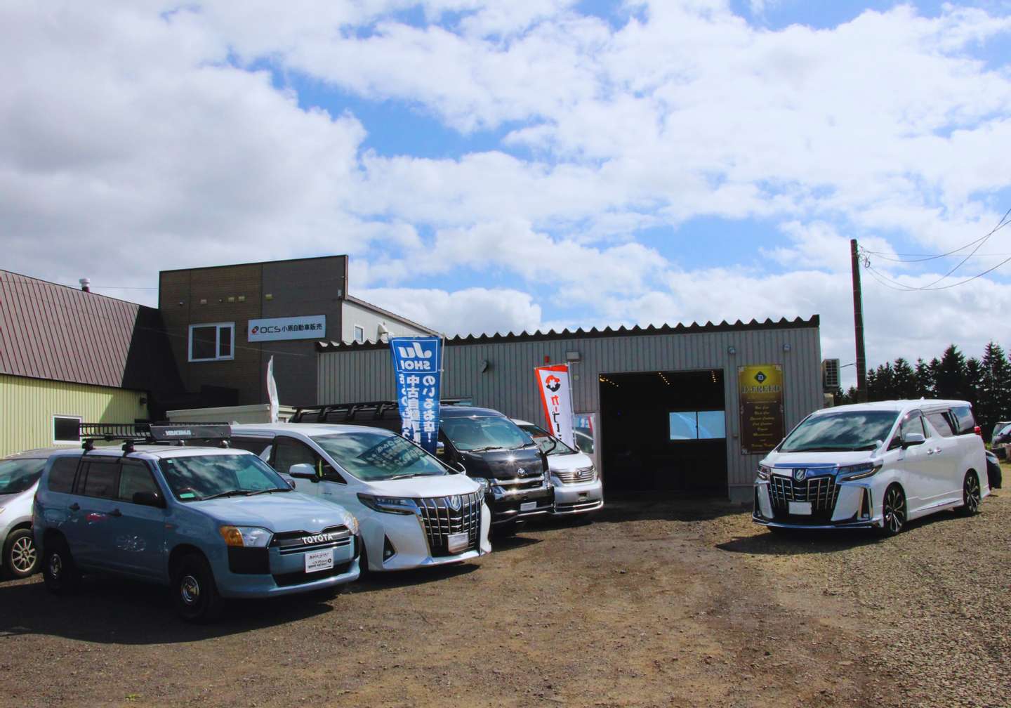 札幌市東区】D-FREEDの中古車がおすすめな理由！ | ブログ | D-FREED 