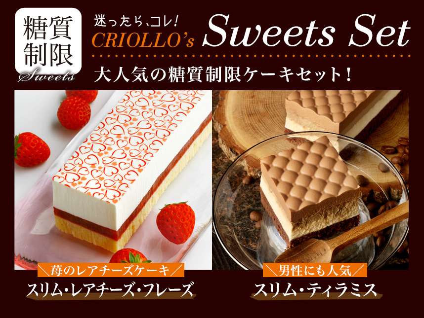 シュガーカット」が発売50周年！ | お知らせ | 株式会社浅田飴