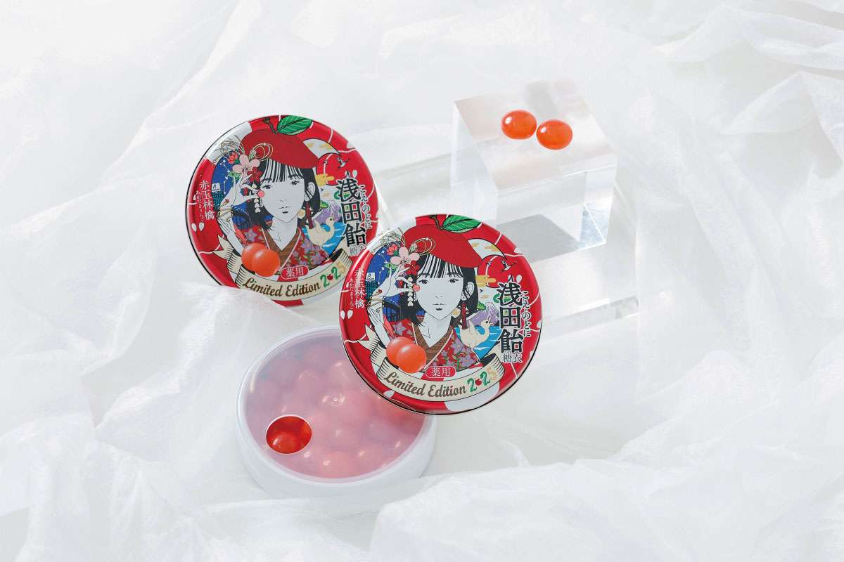 赤玉林檎×2025年の干支・巳デザインの「浅田飴糖衣」 限定缶を11月1日