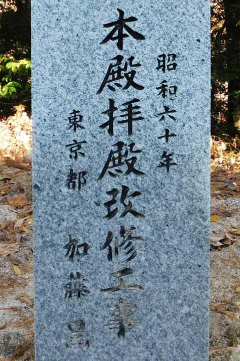 【中古】 生きがいの町 むらを歩いて三十年/家の光協会/加藤千代三 中古】 生きがいの町 むらを歩いて三十年/家の光協会/加藤千代三