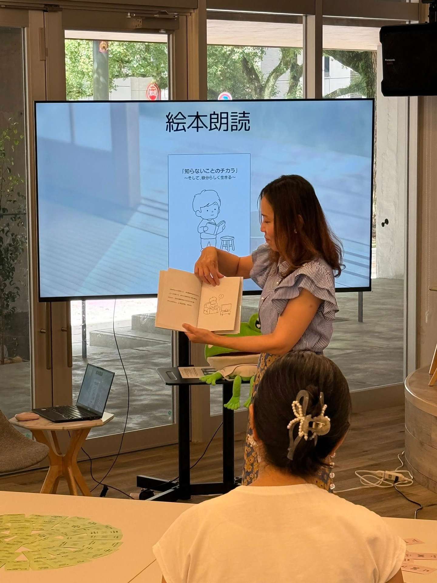 MRT宮崎放送「Check！」内で放送されました！ | blog_ NEWS | 株式会社