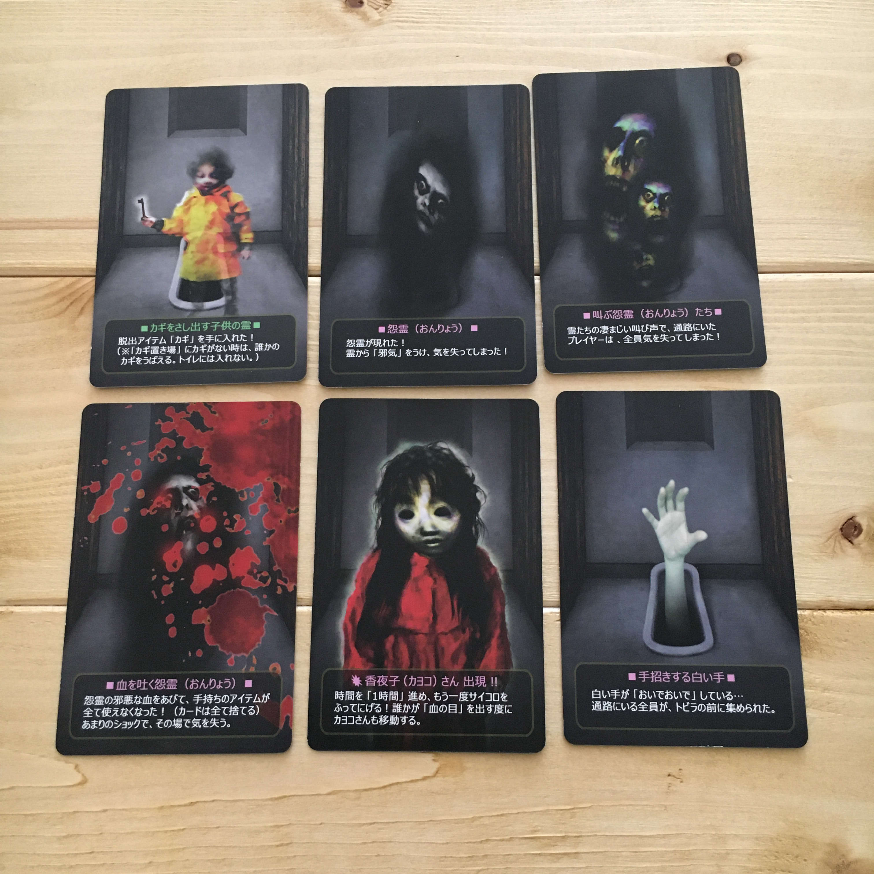 香夜さん用 香夜さん用 【公式通販】