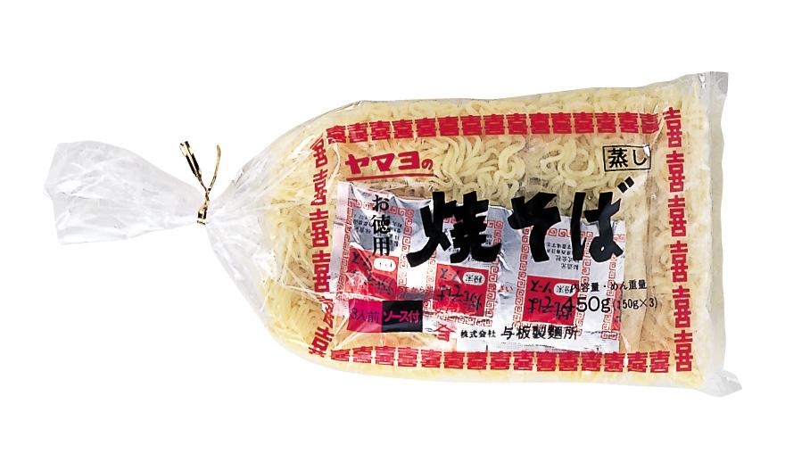 好評のヤマヨの焼きそば スーパー原信様でお取り扱い開始