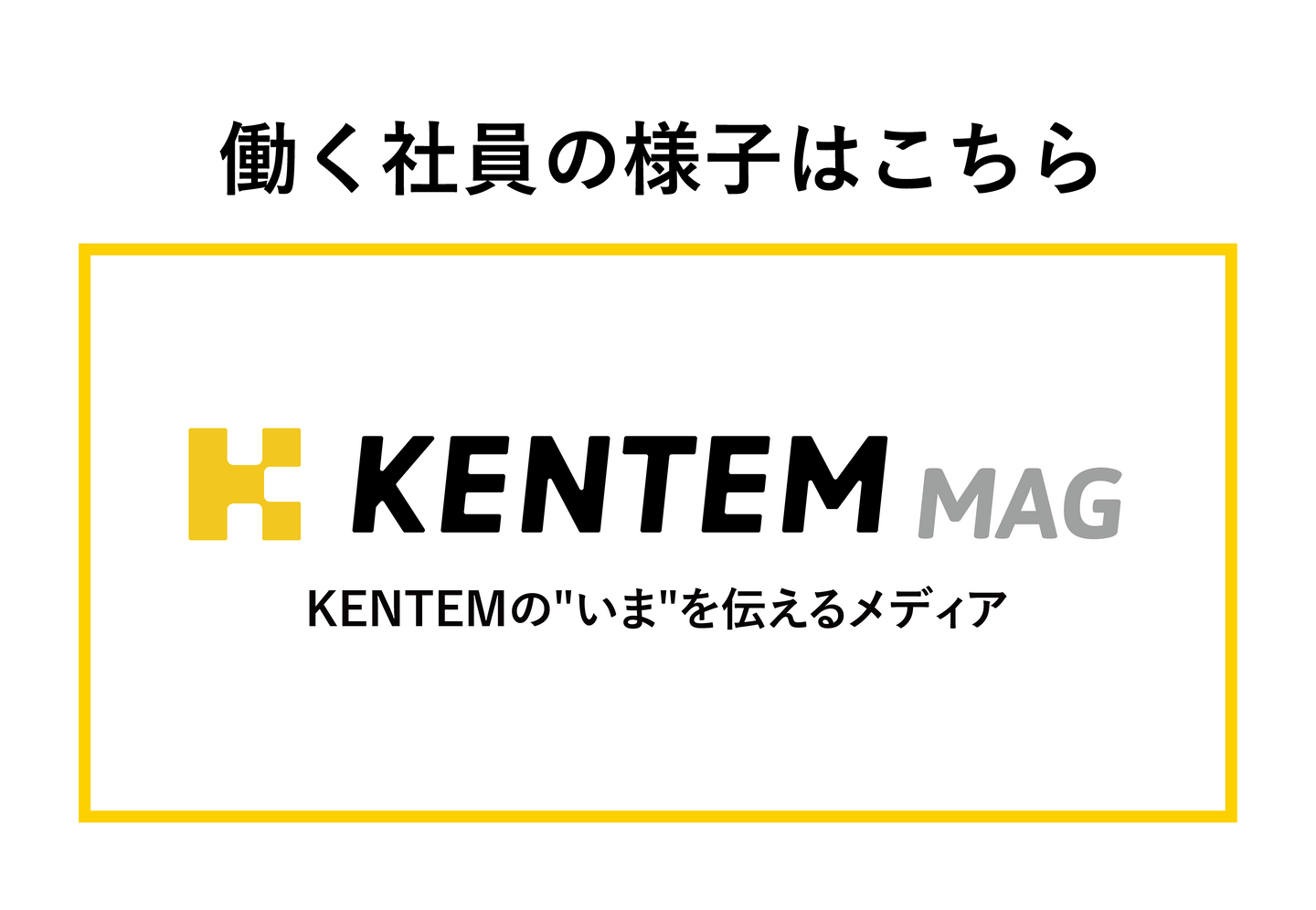 Article content