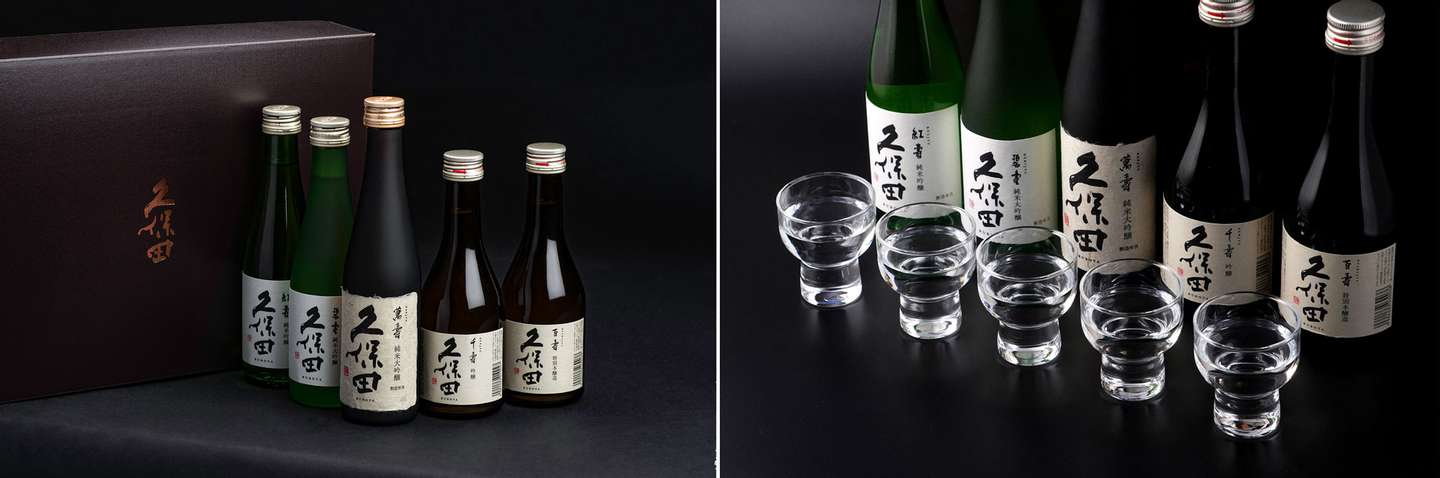 久保田」定番5種類の飲み比べが楽しめる『久保田5本セット