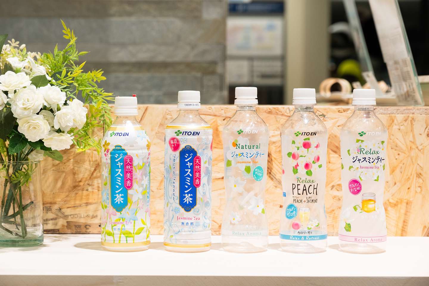 インタビュー】(株)伊藤園が香水業界で試験販売。社内ベンチャー制度で