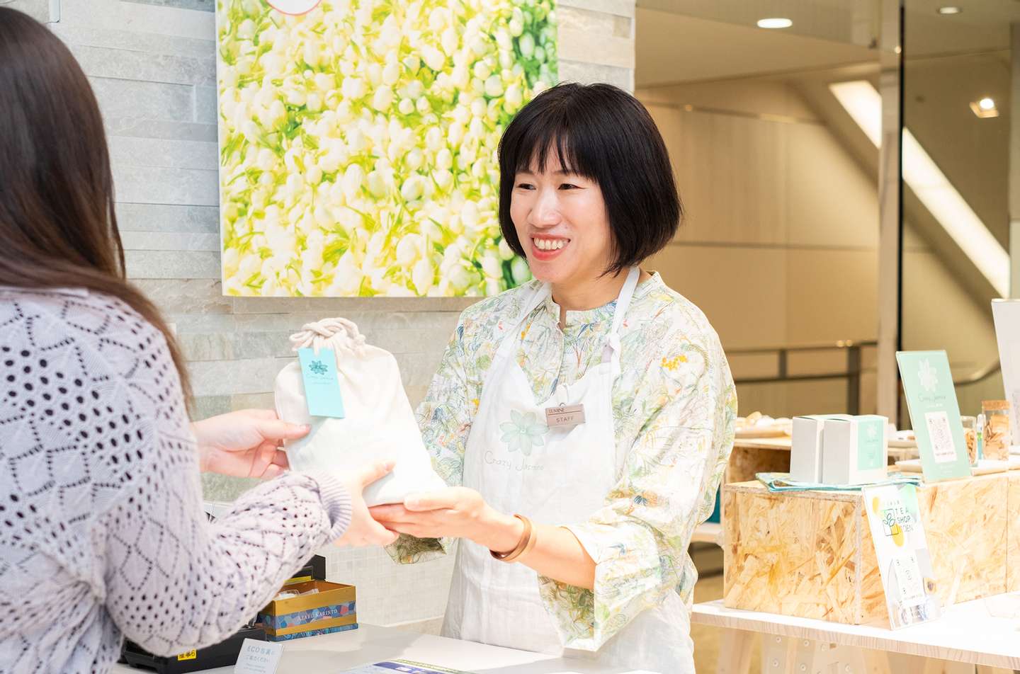 ☘️ジャスミン☘️　　❤抜き苗です❤選べるおまけつき❤❤ インタビュー】(株)伊藤園が香水業界で試験販売。社内ベンチャー制度で