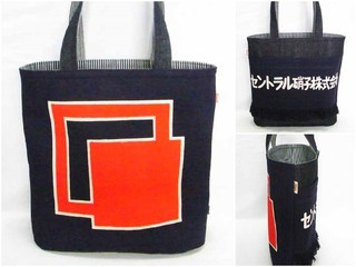 まもなくスタート 世界に一つだけの5inchバッグ展 Blog Mano やちむんと暮らしの道具 Mano
