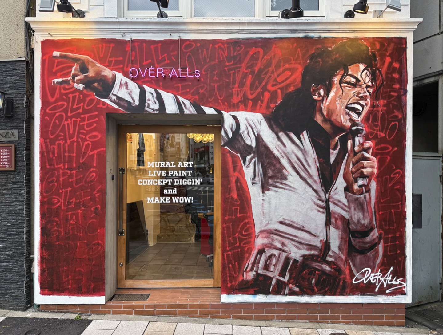 壁画 トーキョーミューラルスクエア Vol.21 KING OF POP | works | OVER ALLs