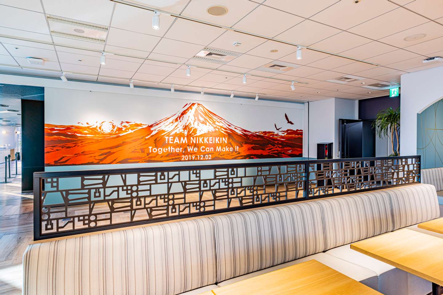 WORK OF ART-In progress ワーク・オブ・アート 日本盤帯付 Kyoto Maiko (apprentice Geisha) by Paul Binnie Ukiyo-e Japanese