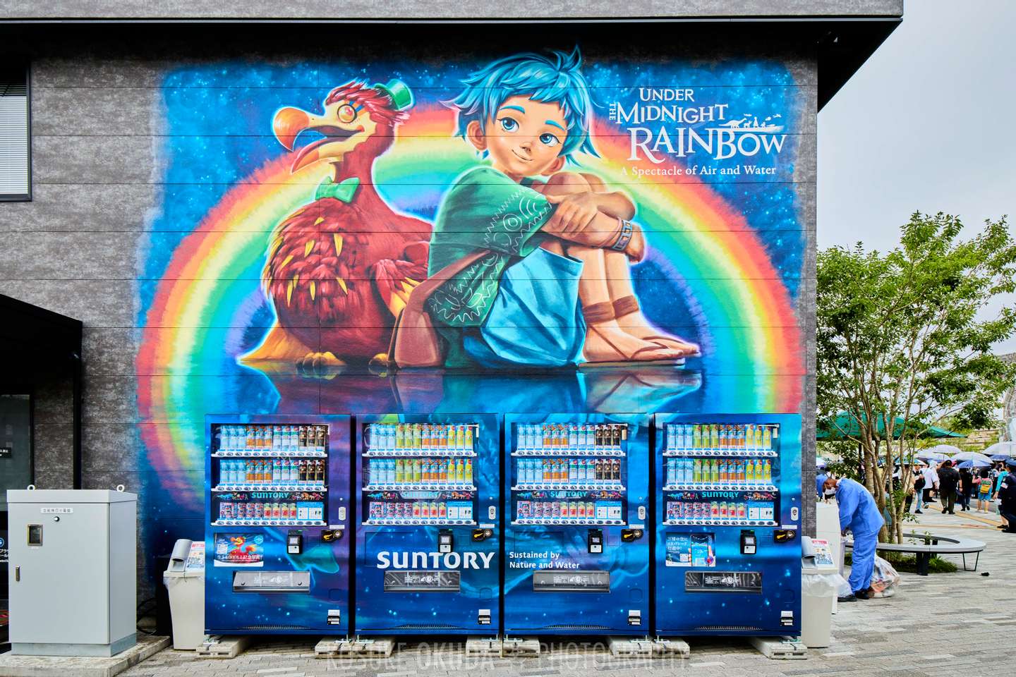 2025年　日本国際博覧会記念　大阪万博 20240419-expo2025-spot-360x240.jpg