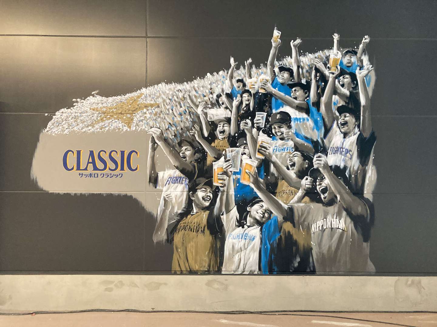 ☆エスコンフィールドHOKKAIDO | works | OVER ALLs