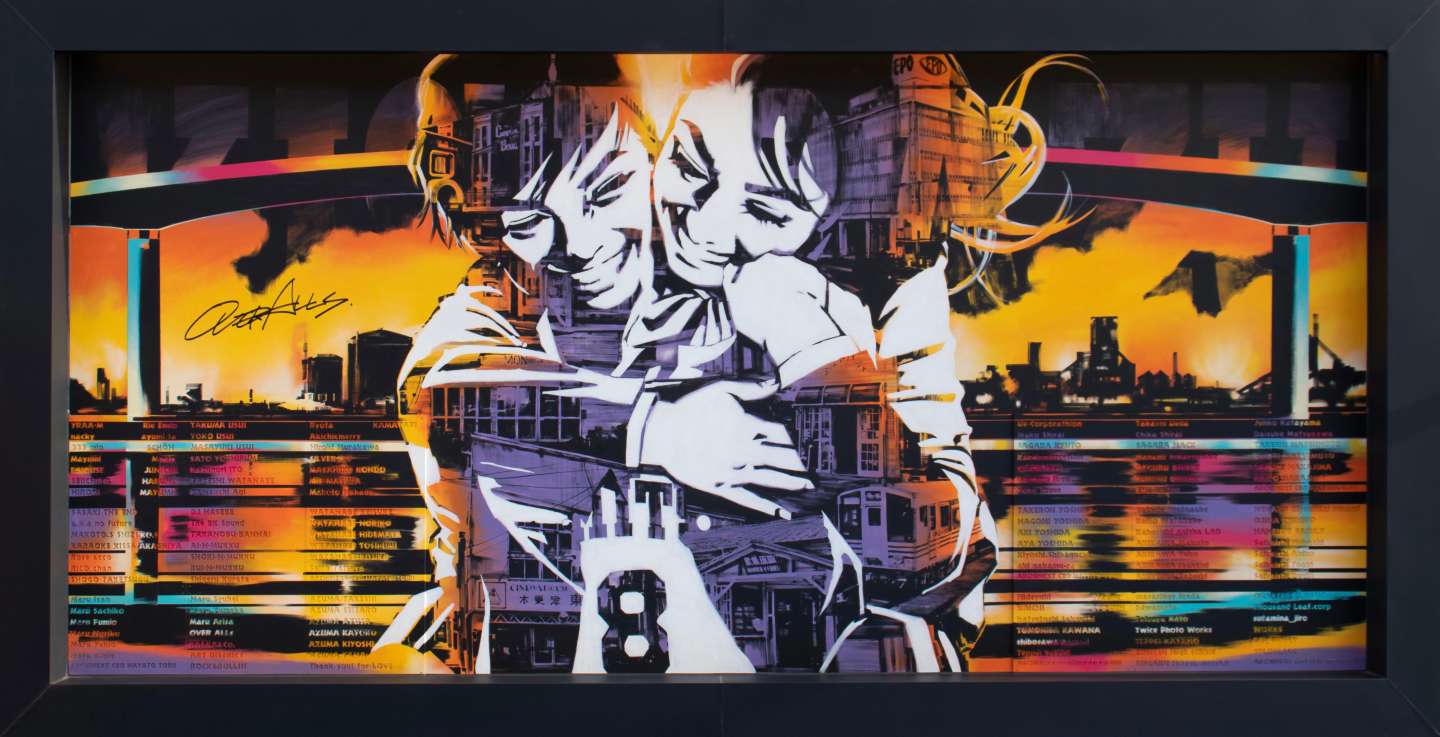 ☆ HARBOR NICE DAY！ | works | OVER ALLs