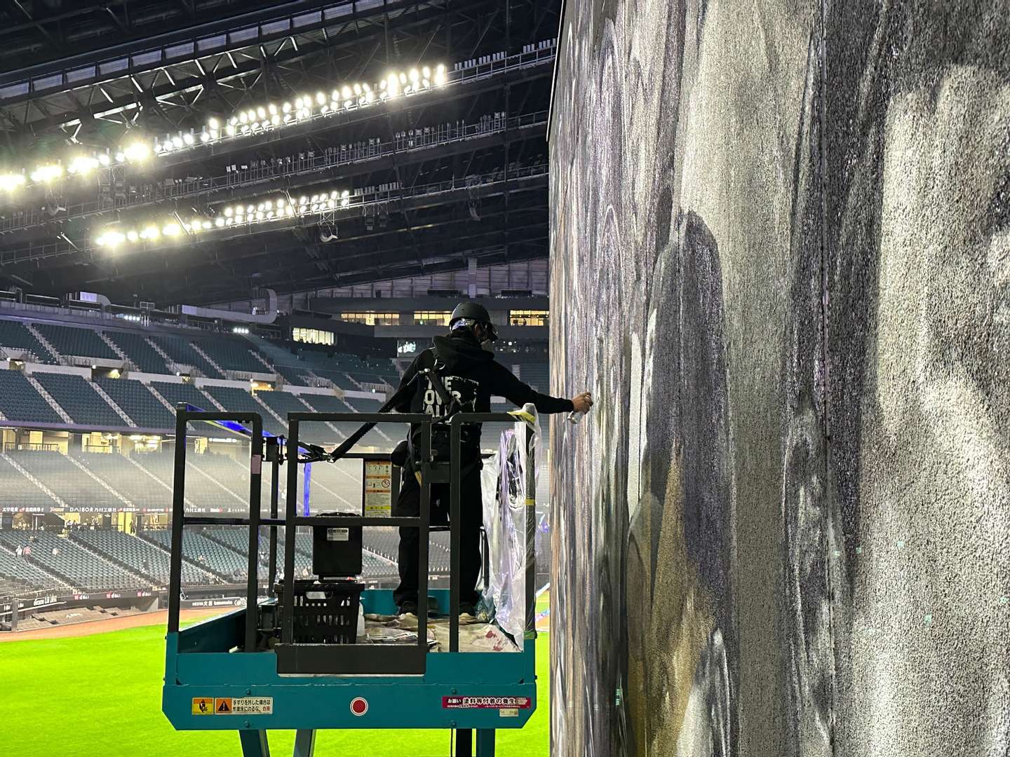 エスコンフィールドHOKKAIDO ファイターズ創立50周年記念ミューラル