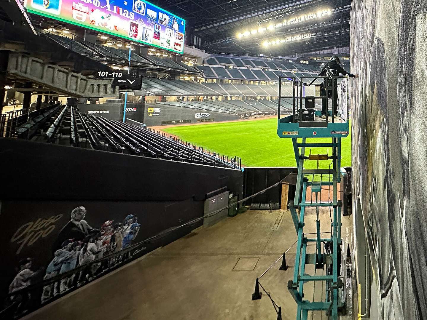 エスコンフィールドHOKKAIDO ファイターズ創立50周年記念ミューラル