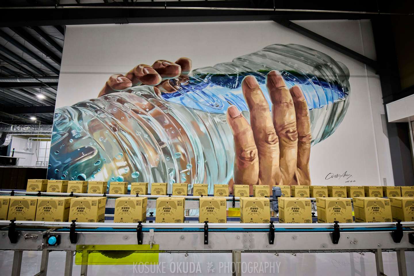 安曇野ミネラルウォーター 新工場 | works | OVER ALLs