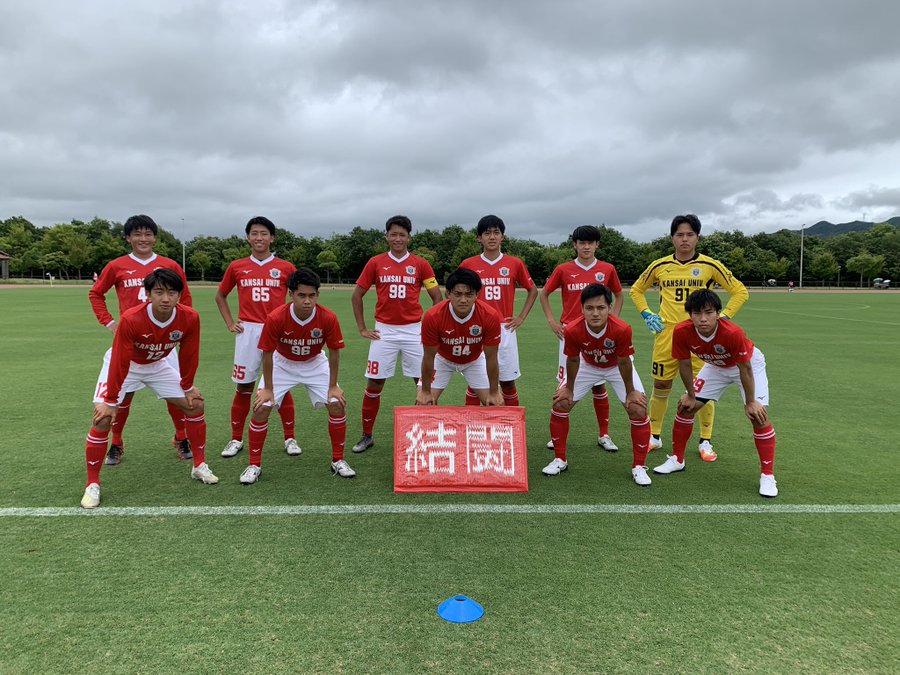 関西サッカーリーグ第7節 Fc試合結果 関西大学体育会サッカー部