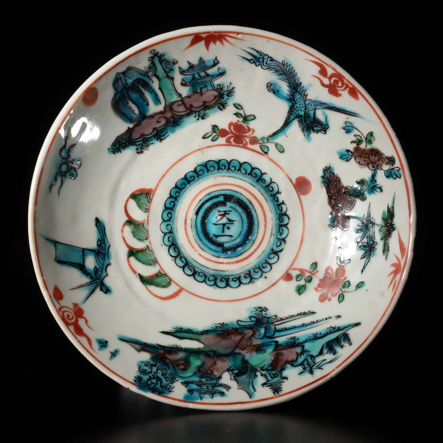中国美術 陶磁器 | 呉須赤絵鳳凰牡丹文盤 明末 17C | gallery陽