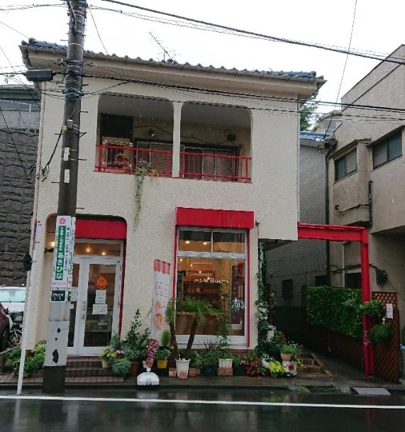 金沢区 | blog_Blog | 横浜市金沢区のWEBマガジン「かなざわ区 金沢区 | blog_Blog | 横浜市金沢区のWEBマガジン「かなざわ区