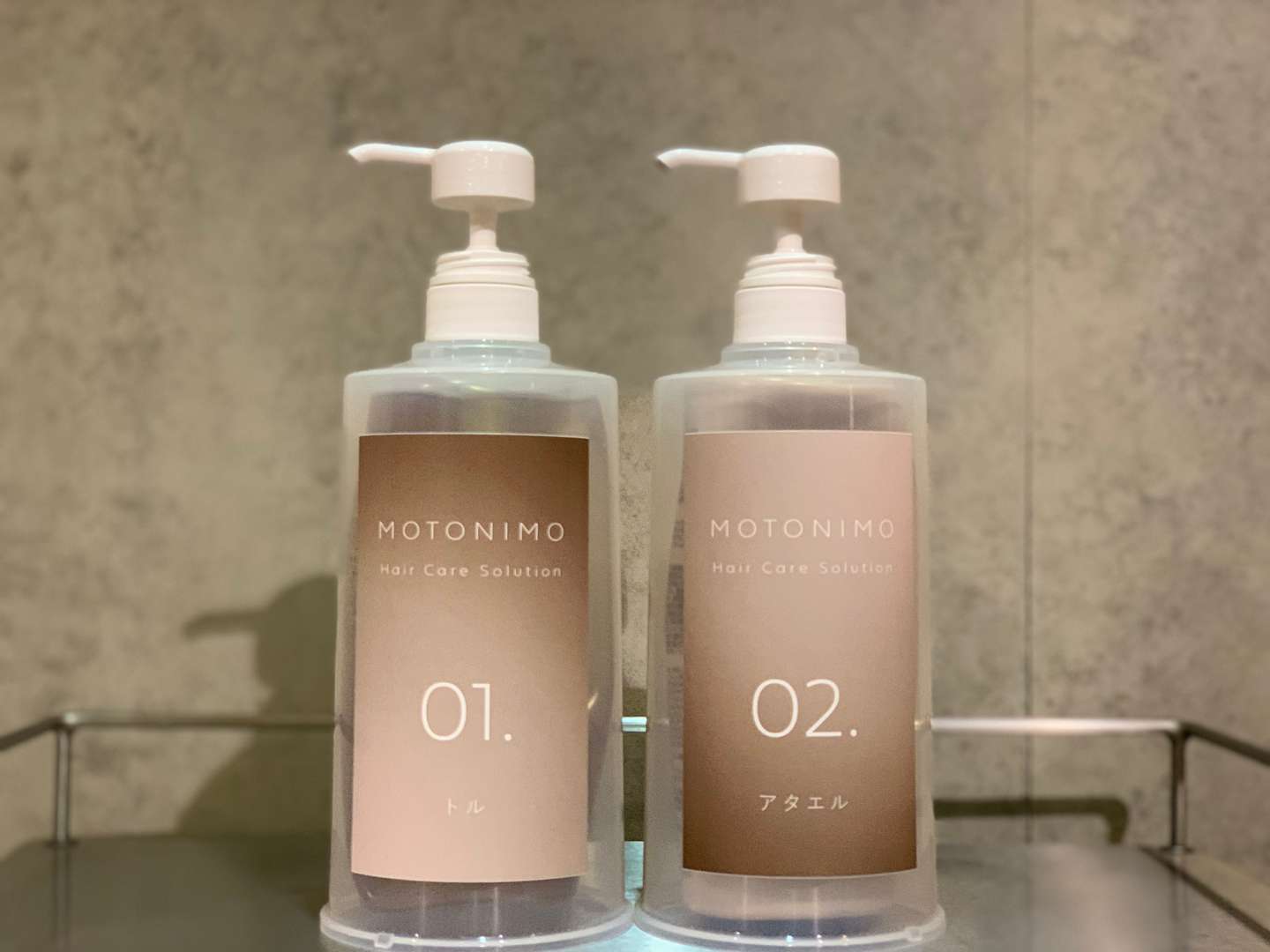 MOTONIMO シャンプーセット 01 02 MOTONIMO（モトニモ）シャンプー導入 | TOCABLOG | 自由が丘の美容室