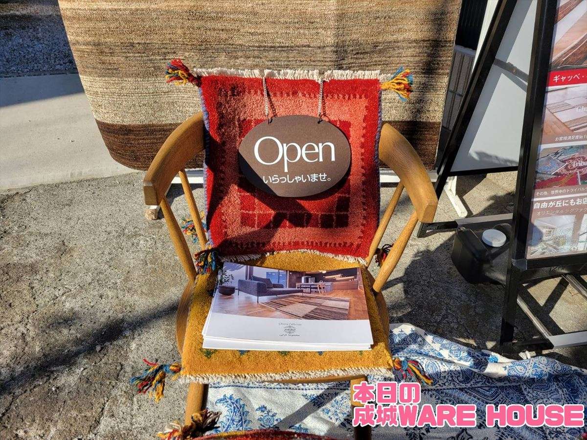 オリエンタルデザインのラグ 丸栄百貨店購入 6月20日まで 円形アクセントラグ カール DPK(80丸) | TWO-ONE STYLEネット