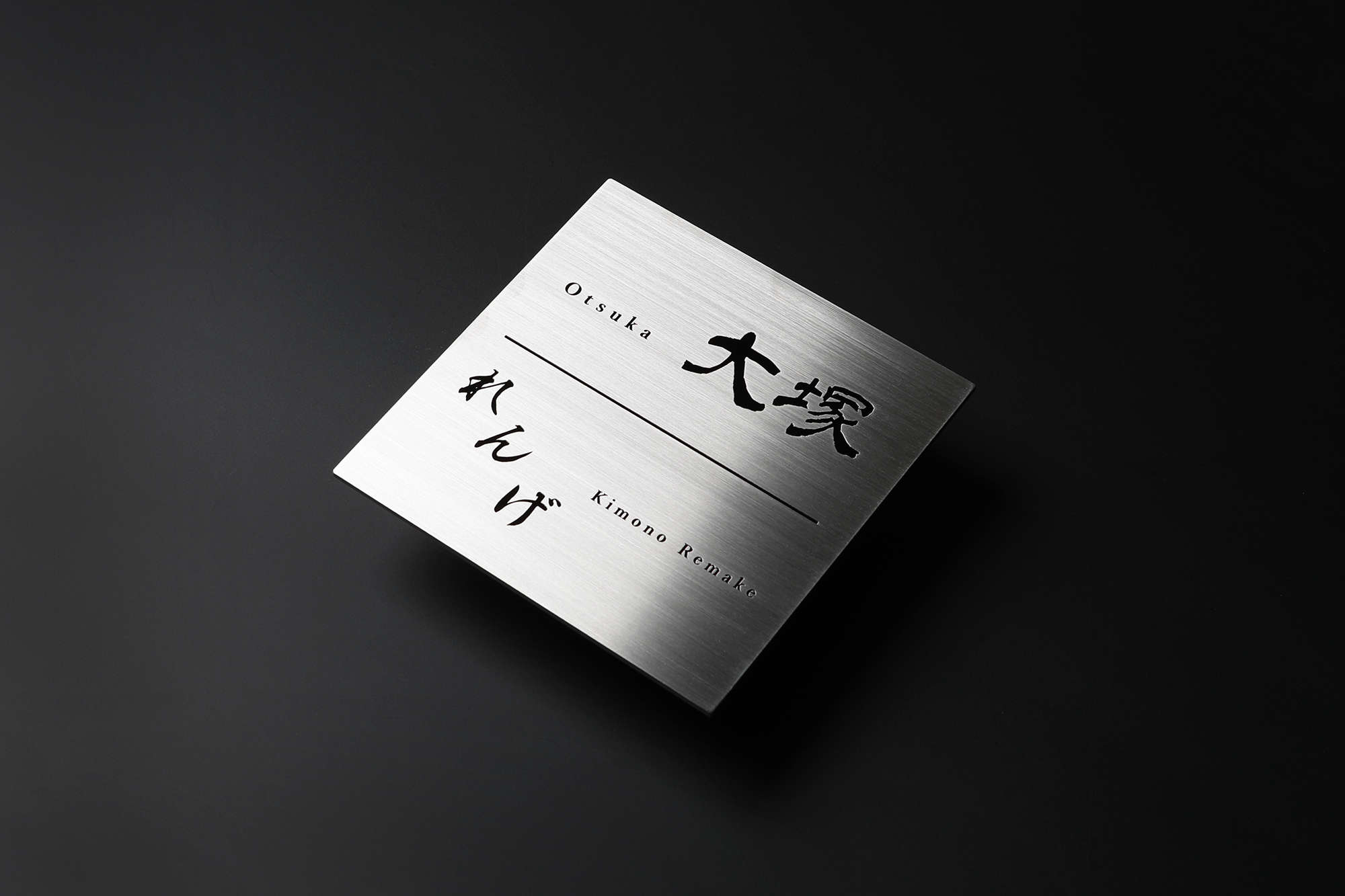 レーザー刻印・加工マーキング | blog_TOPICS | FIVE FOCUS inc.｜大阪