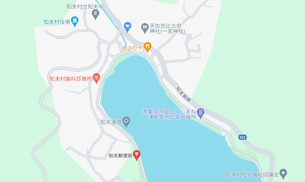 離島カード 島根県 知夫里島 ぐるっと島たび限定版 離島カード 島根県 知夫里島 ぐるっと島たび限定版 Amazon.co.jp
