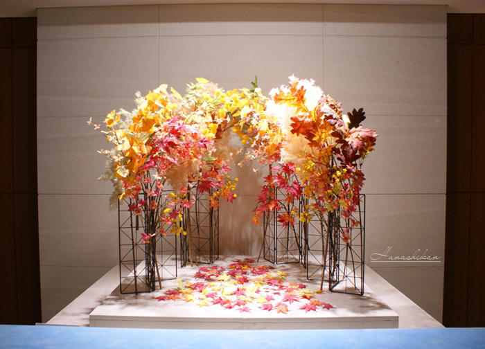 マンションエントランスのディスプレイを秋色に | 花芝翫のつれづれ
