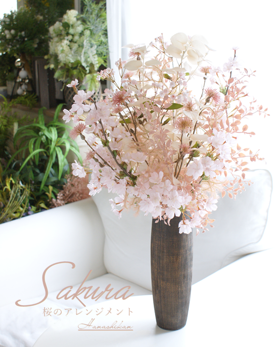 モダンな桜アレンジメントは3月のマンスリーアレンジメントにも | 花