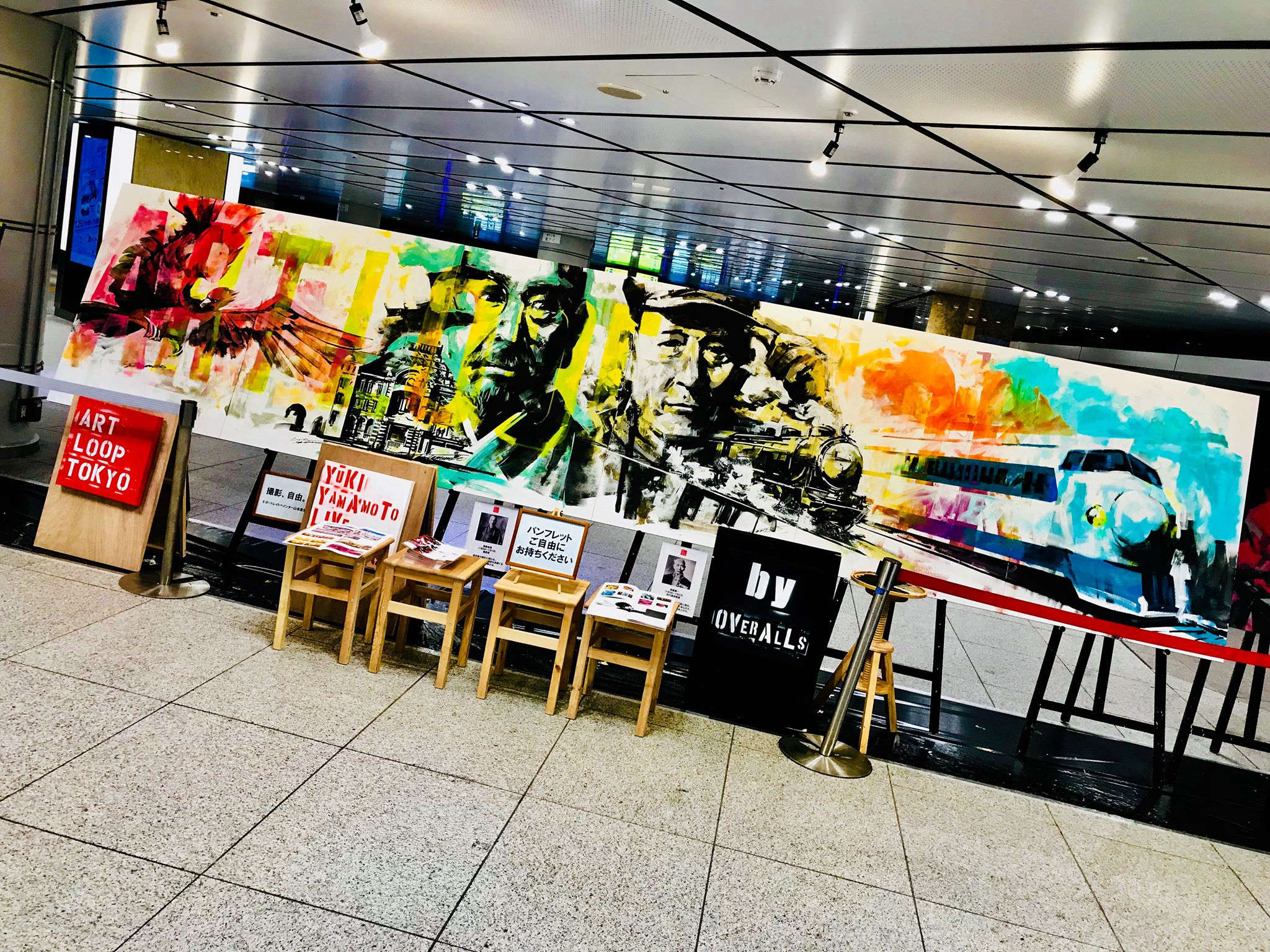 Art Loop Tokyo 東京駅 Works Overalls