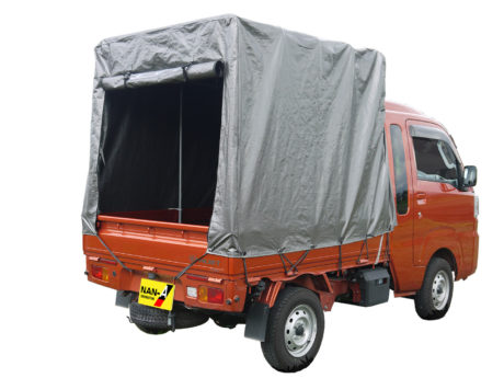 新商品（軽トラック幌・拡張キャビン用）のお知らせ | お知らせ | 南榮