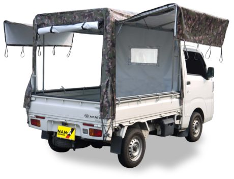 新商品（軽トラック幌・迷彩柄）のお知らせ | お知らせ | 南榮工業株式会社