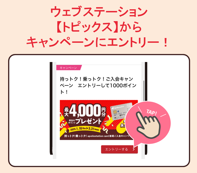 ＃増税前特別販売キャンペーン！！　新品特価　アポロ　W5CM＃ 希少品 美品マルマン ダンガン 7 DANGAN7 10.5° フレックスR